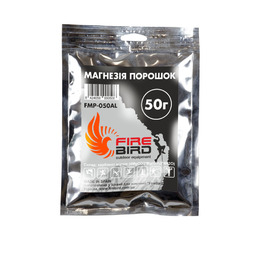 Магнезія-порошок FireBird 50g (1053-FMP-050AL)