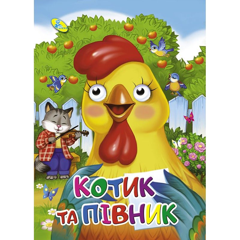 Зображення товару
