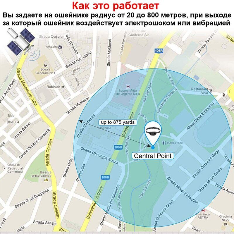 Зображення товару