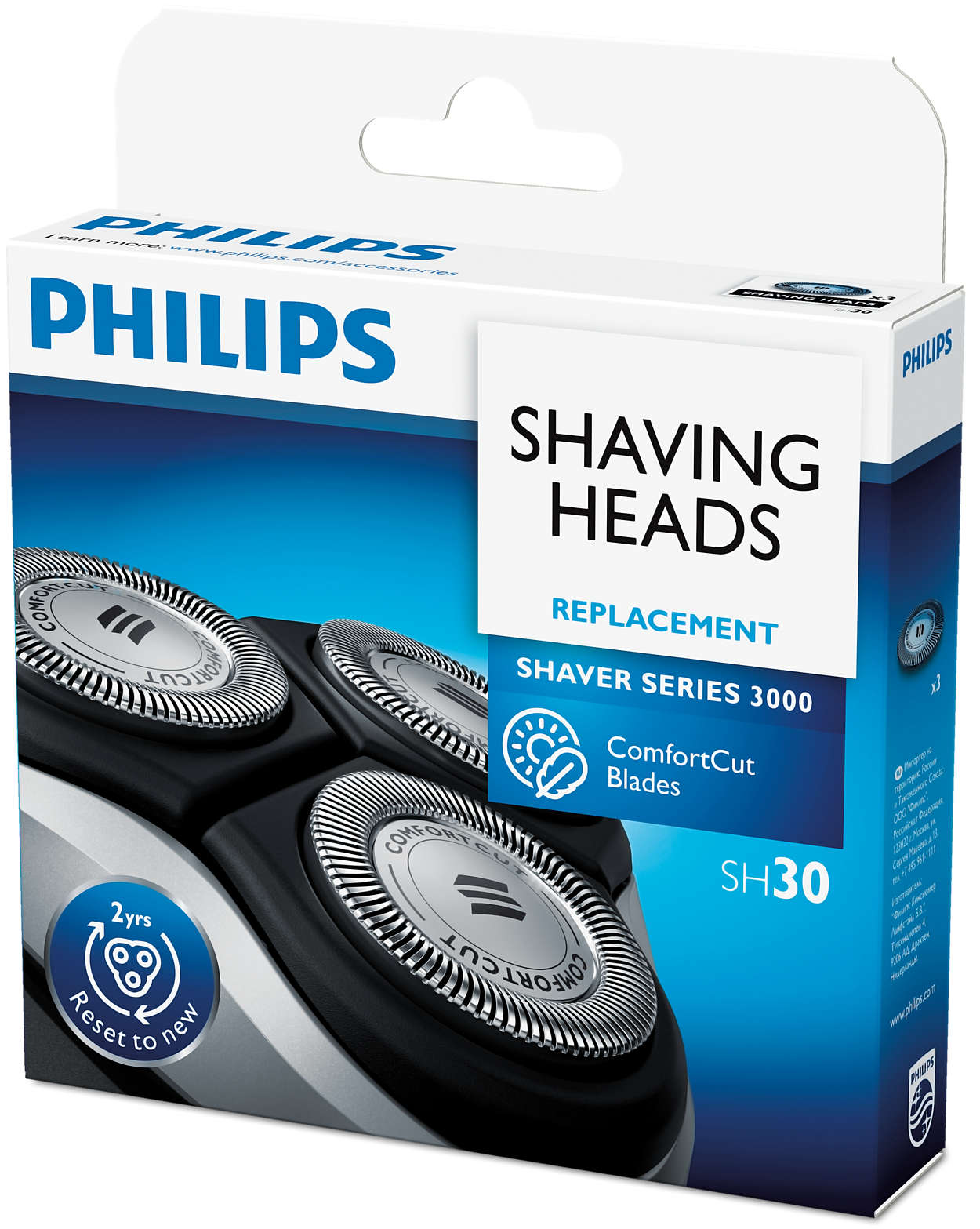 Голова гоління Philips SH30/50 (6335873)