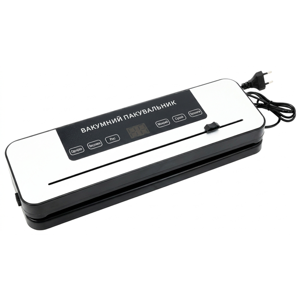 Вакууматор для продуктів RIAS Vacuum Sealer 120 Вт, чорно-білий, 10 пакетів у комплекті