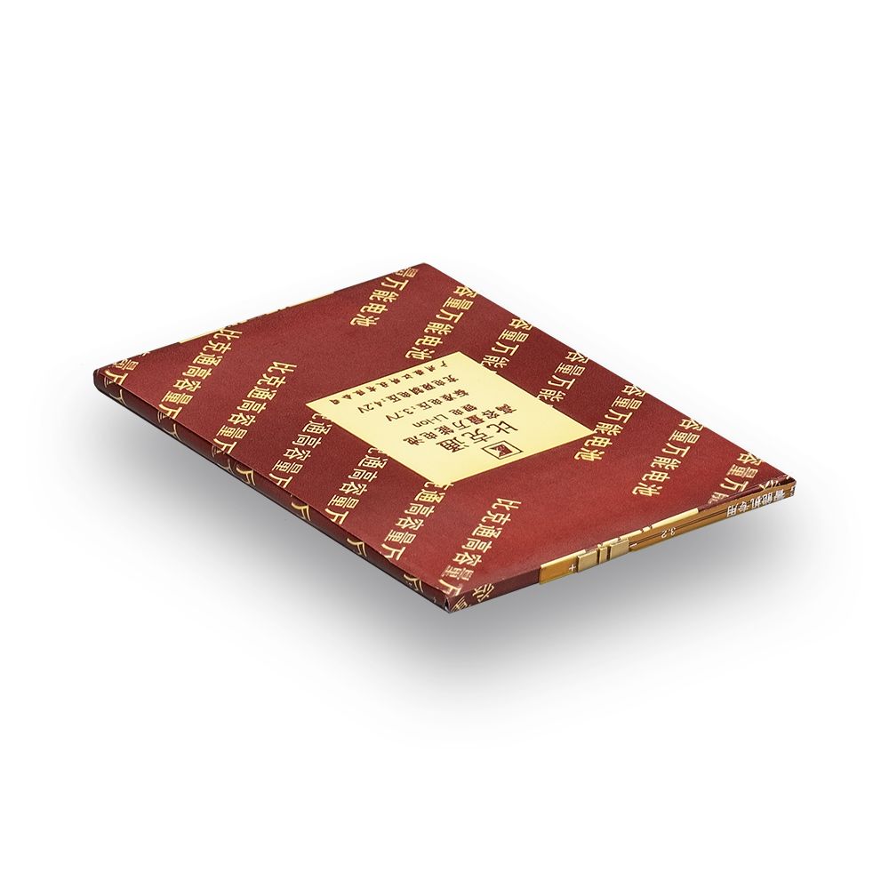 Аккумулятор Universal AAA 3700 mAh 3,7V 99.5*66*4 мм