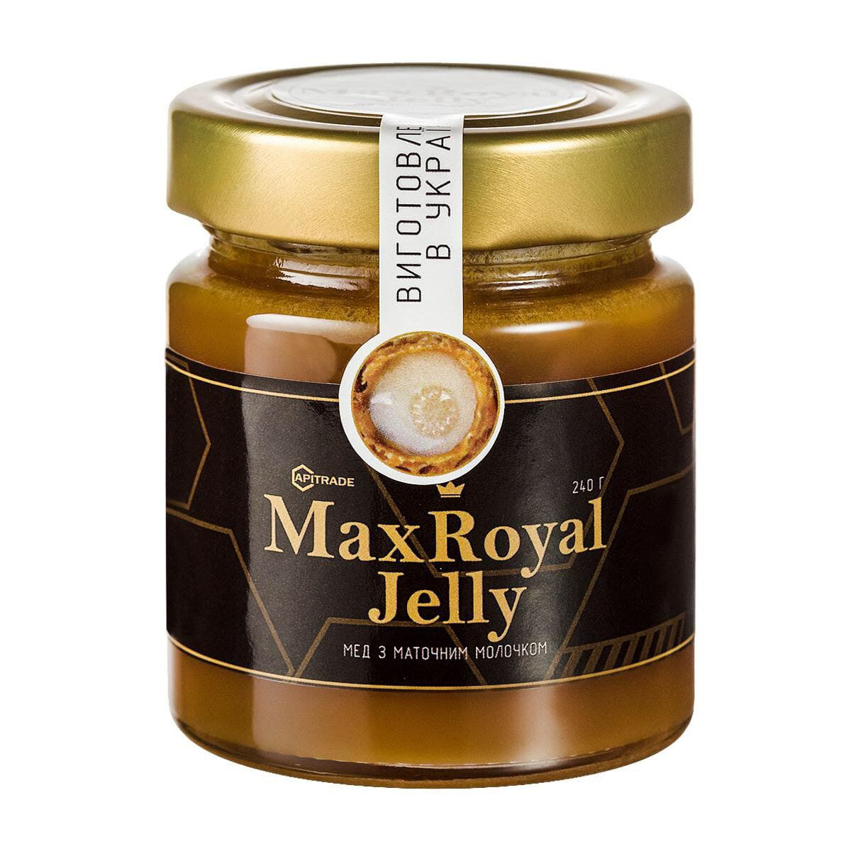 Медова композиція APITRADE Max Royal Jelly 240 г