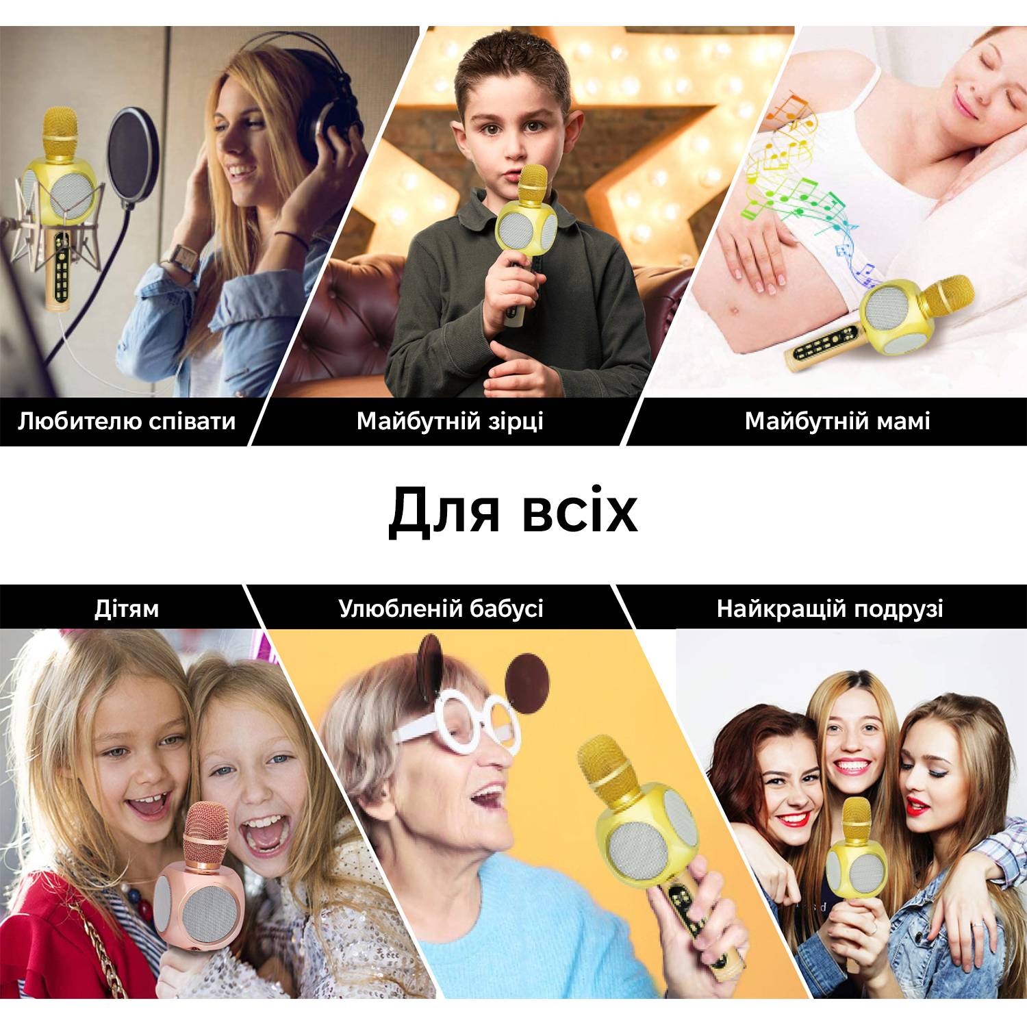 Зображення товару