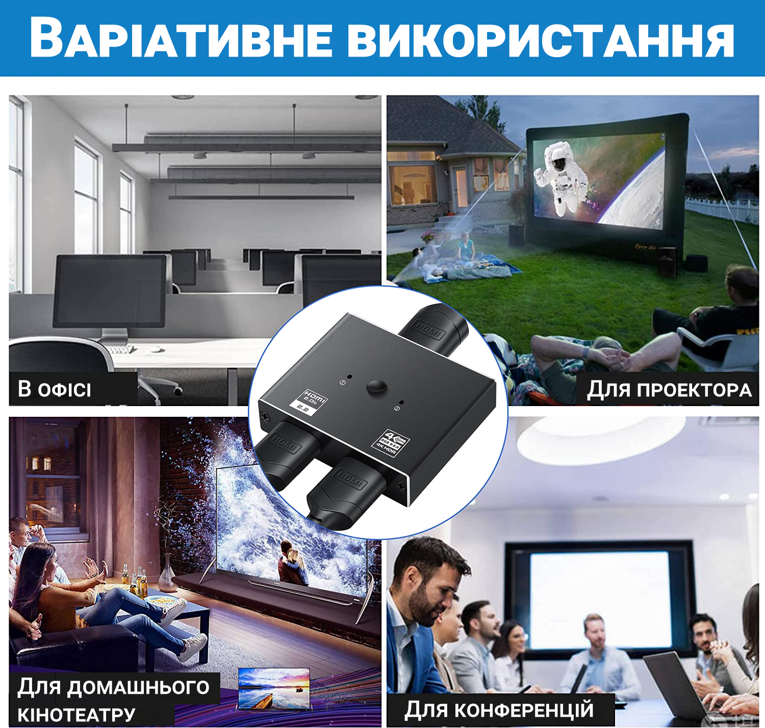 Зображення товару