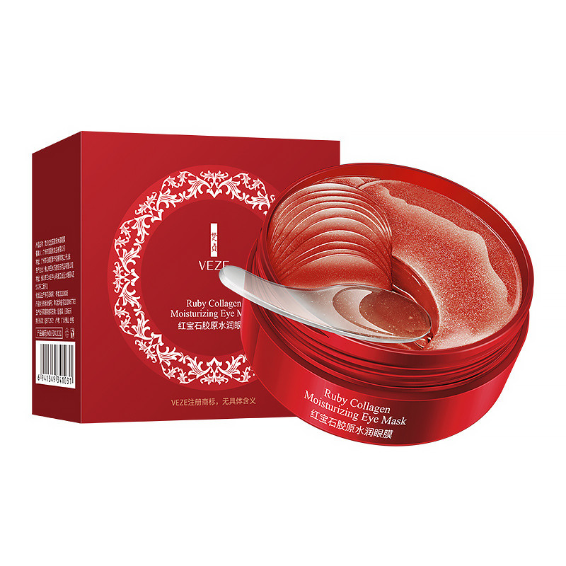 Гидрогелевые патчи Veze Ruby Collagen Moisturizing Eye Mask 80 г в банке с рубиновым коллагеном (11849-69055)