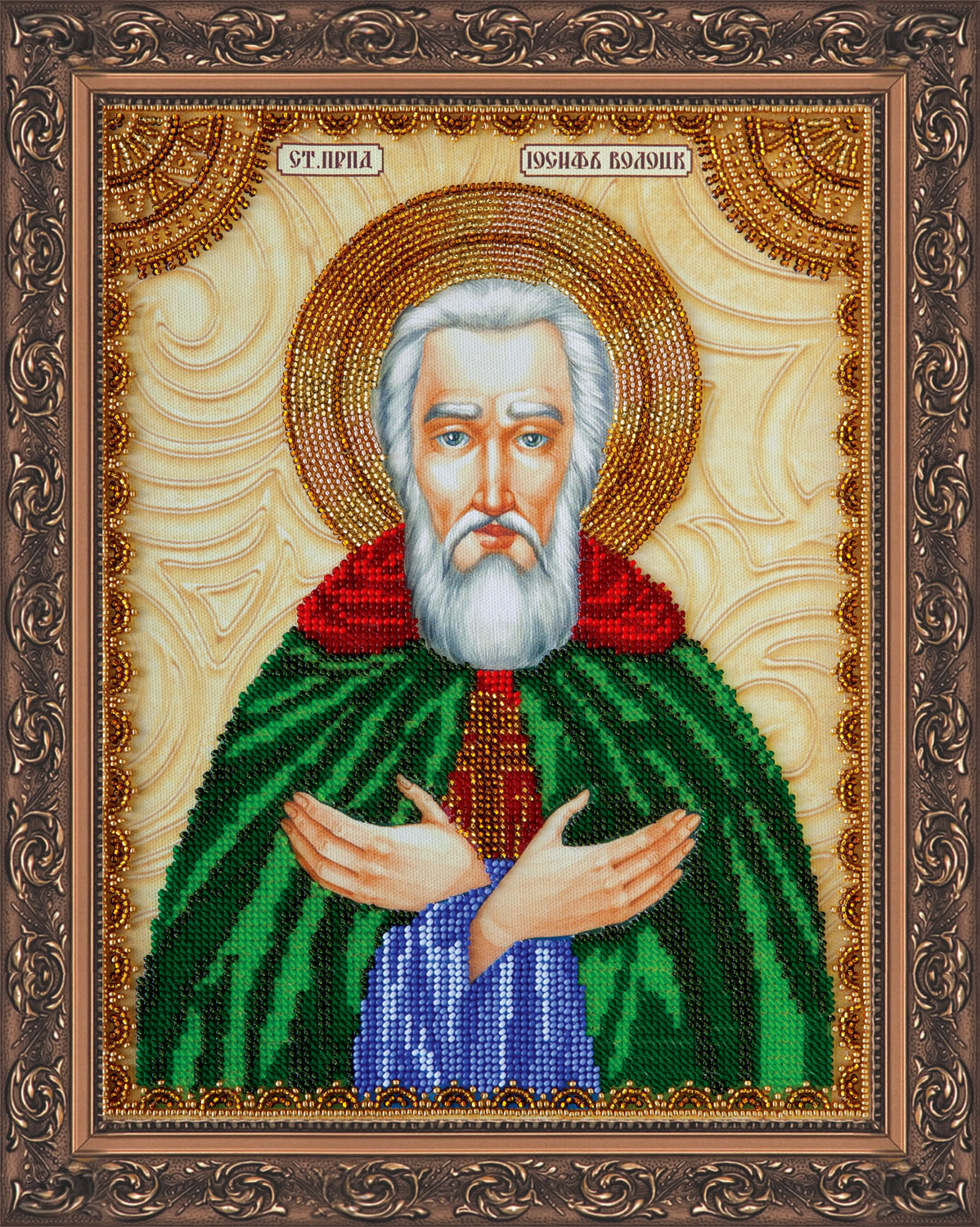 Зображення товару