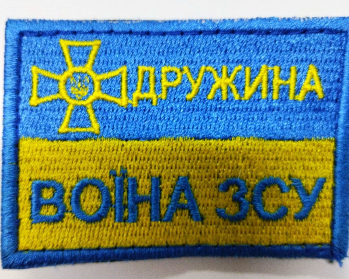 Зображення товару