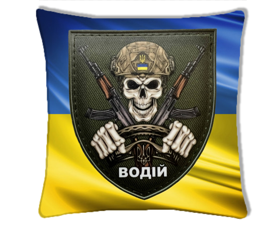 Зображення товару