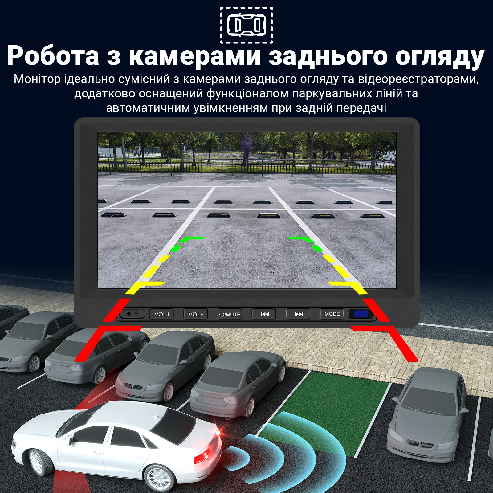 Зображення товару