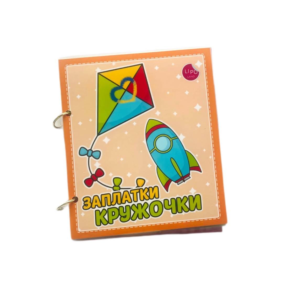 Зображення товару