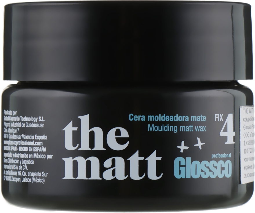 Віск з ефектом матування Artego середньої фіксації be matt 100ml