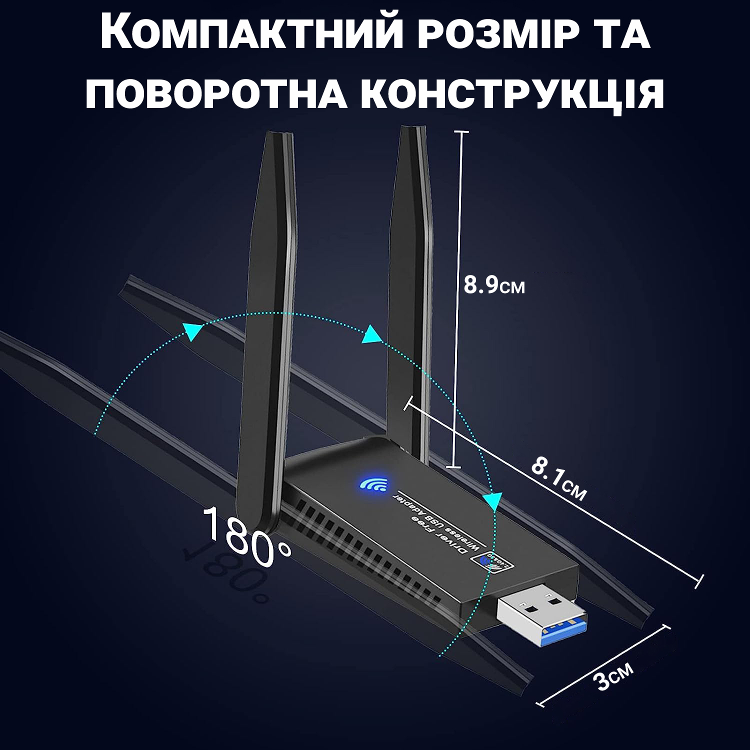 Зображення товару
