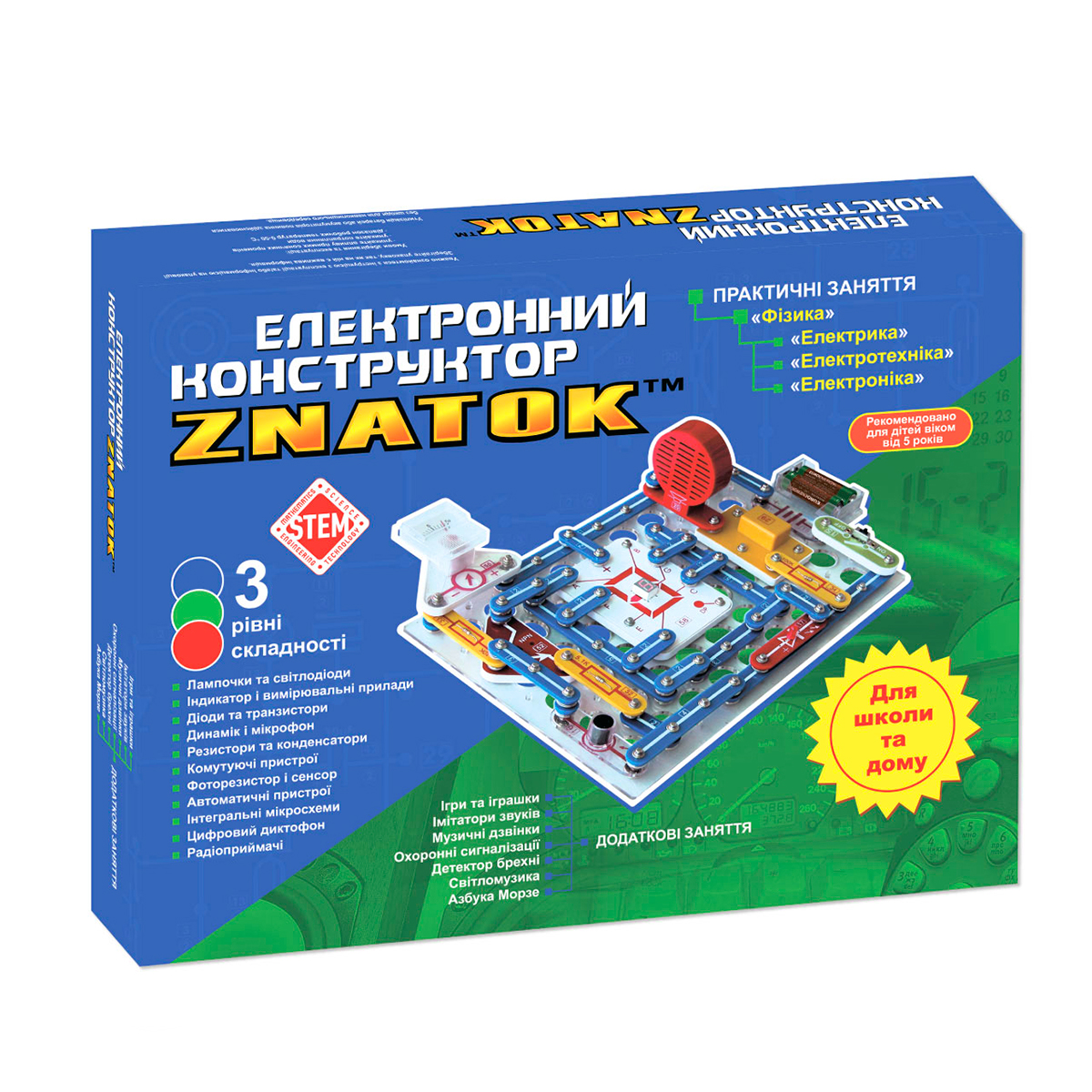 Зображення товару