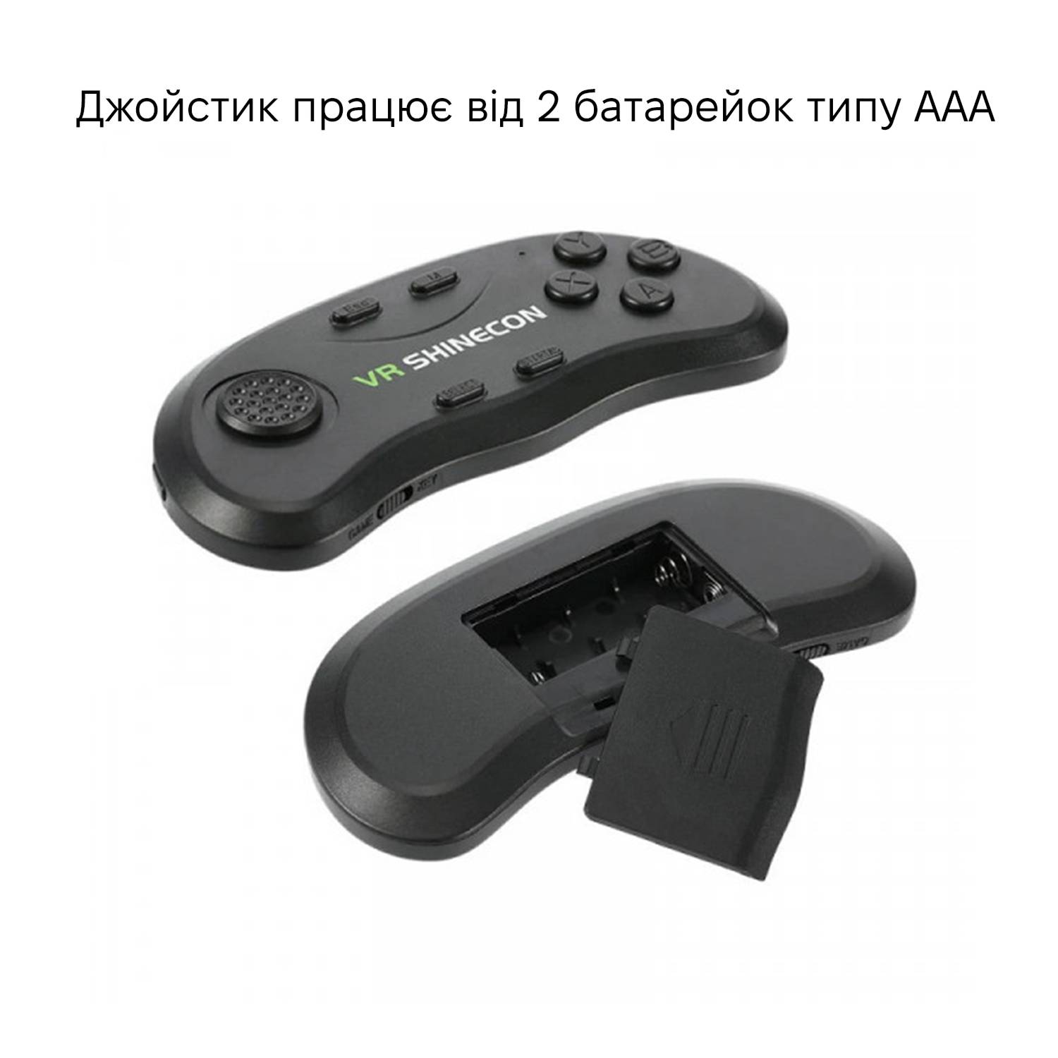 Зображення товару