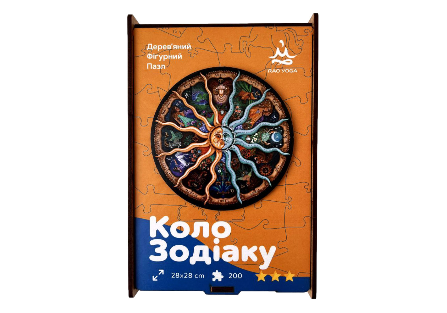 Зображення товару
