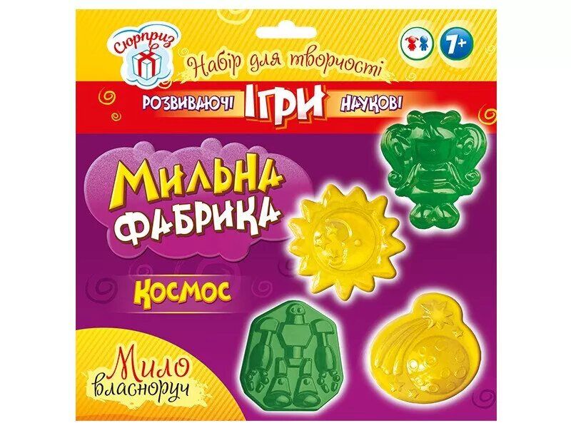 Зображення товару