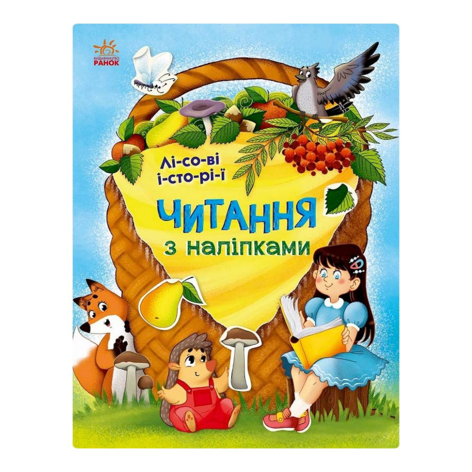 Зображення товару