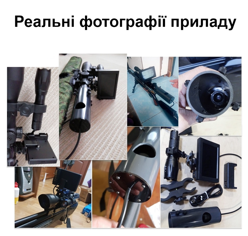 Зображення товару
