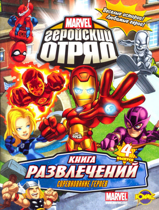 Зображення товару