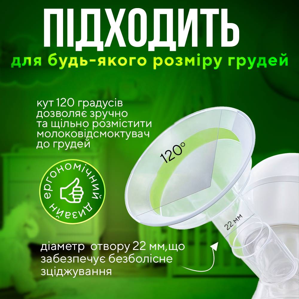 Зображення товару