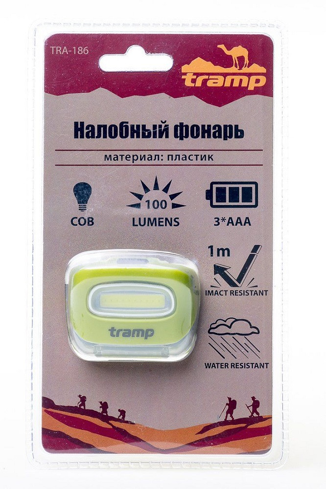 Зображення товару