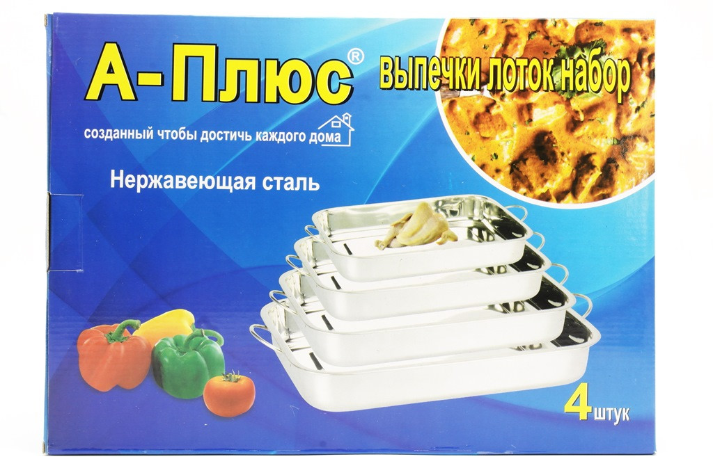 Зображення товару