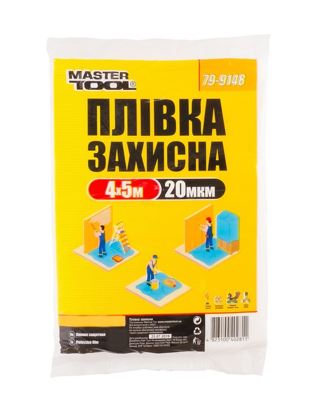 Пленка защитная 4*5 м 20 мкм MASTERTOOL GM (79-9148)