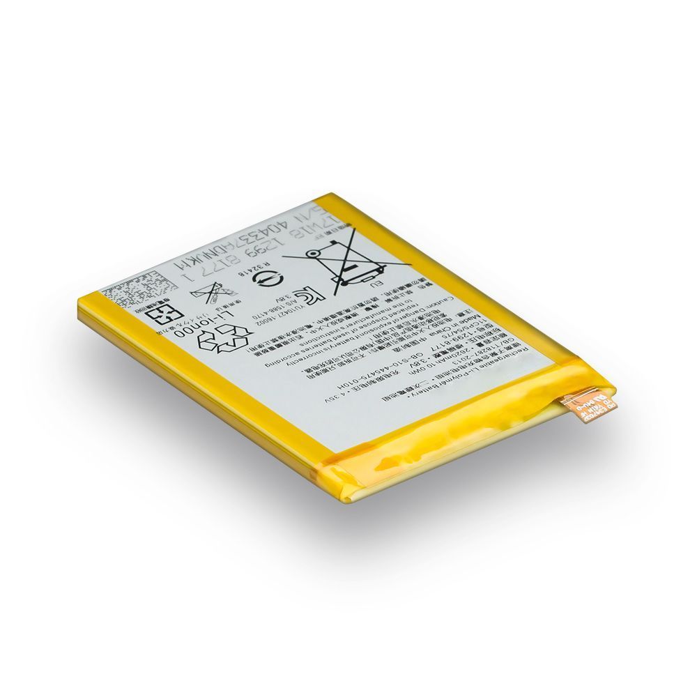 Аккумуляторная батарея LIP1621ERPC для Sony Xperia X / L1 AAAA no LOGO