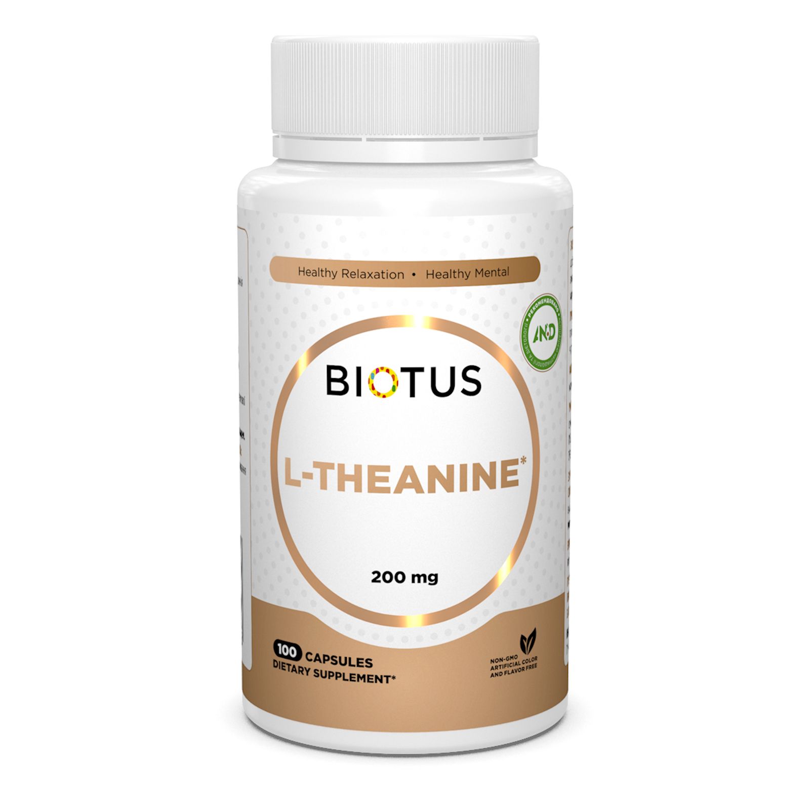 L-Theanine Biotus 200 мг 100 капсул