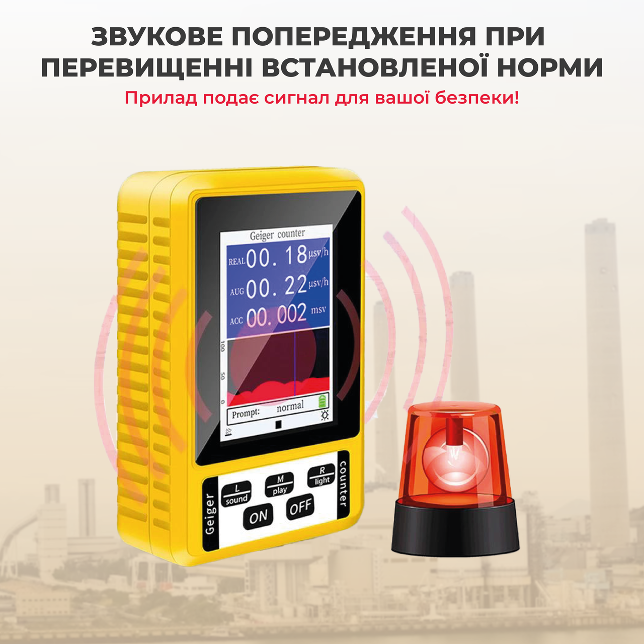 Зображення товару