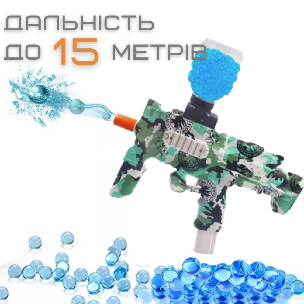 Зображення товару