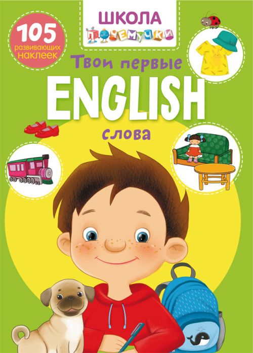 Зображення товару