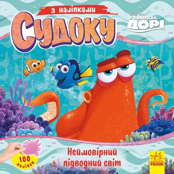 Зображення товару