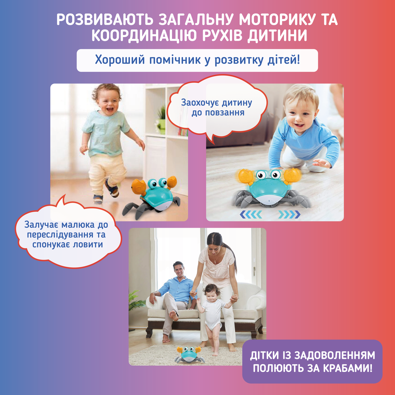 Зображення товару