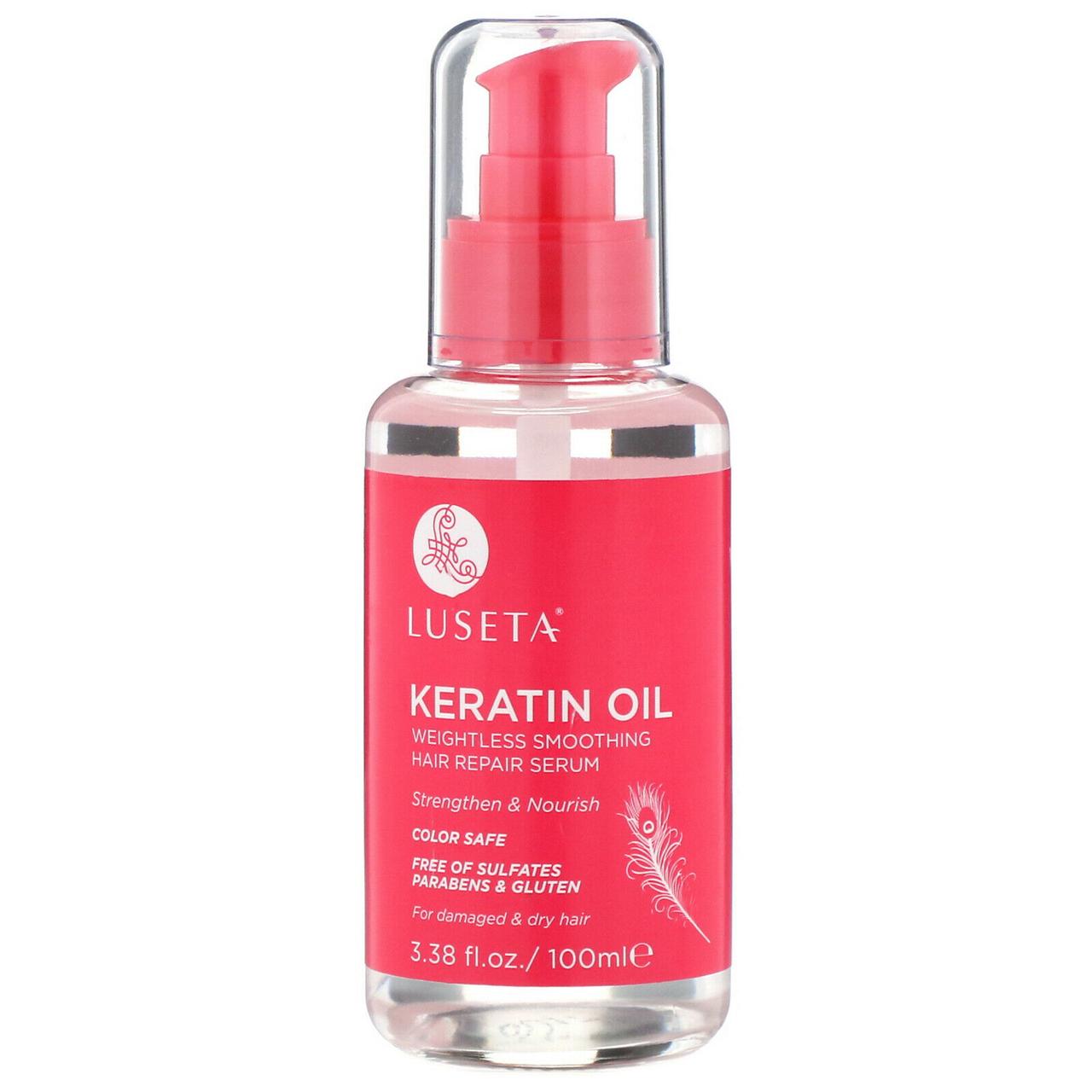 Олія для волосся з кератином Luseta Keratin Oil Hair Repair Serum 100 мл (LU00036)
