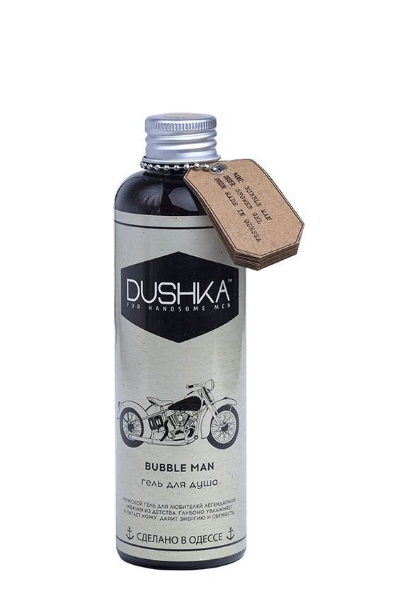 Гель для душа Bubble man Dushka 200 мл