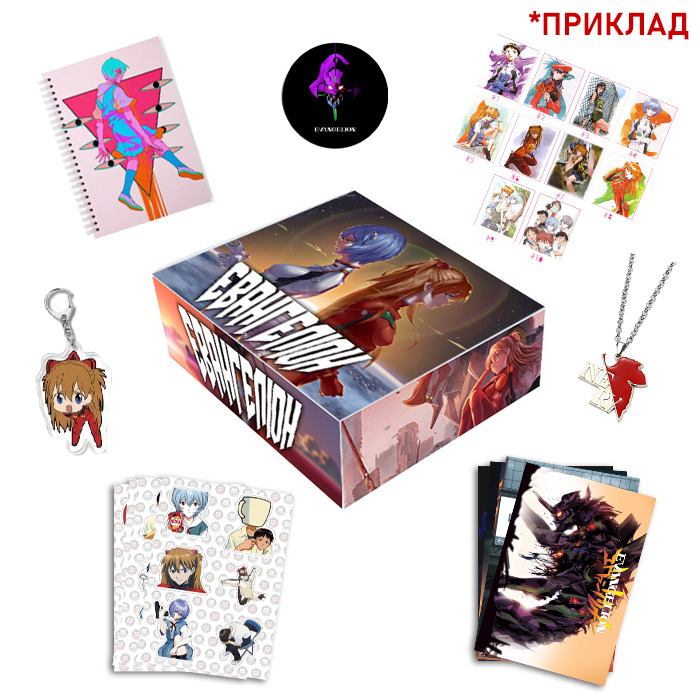Зображення товару