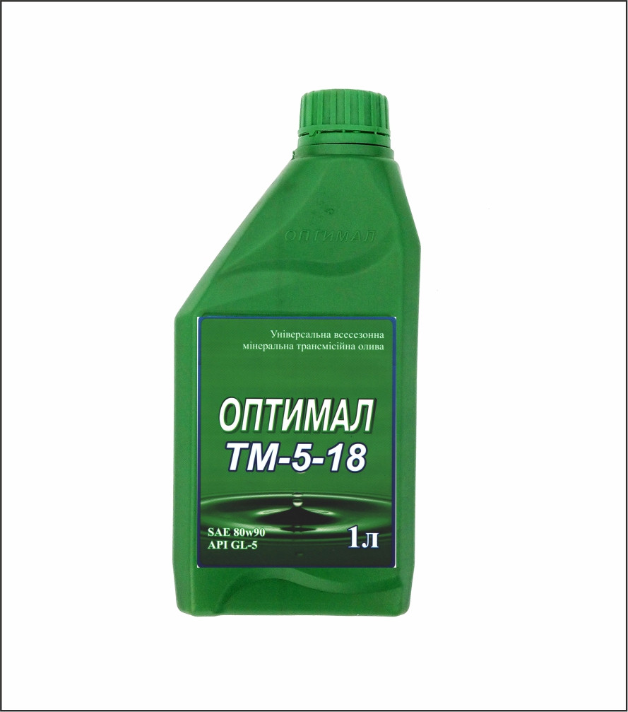Масло трансмиссионное Optimal ТМ 5-18 80W90 1 л