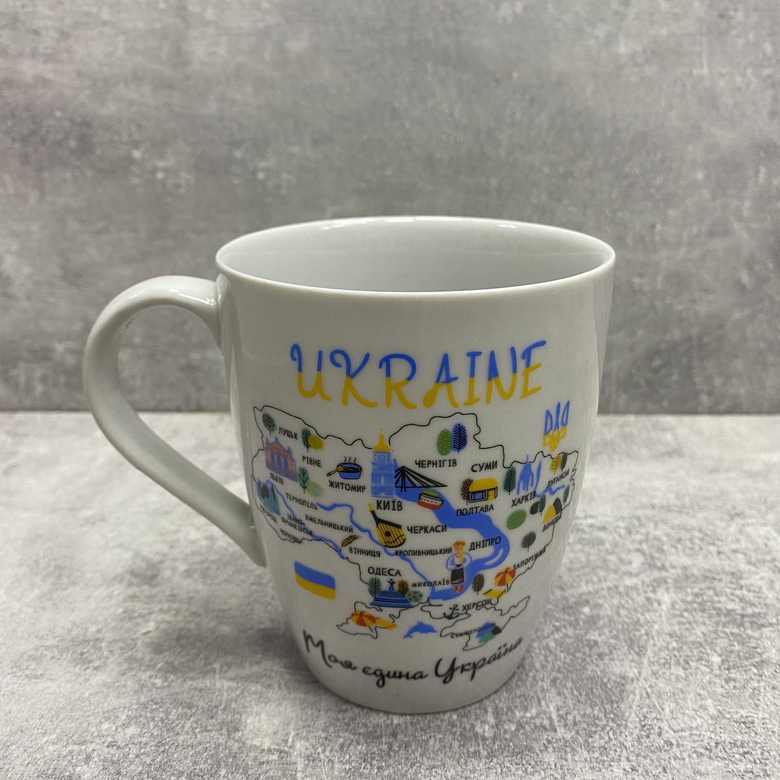 Зображення товару