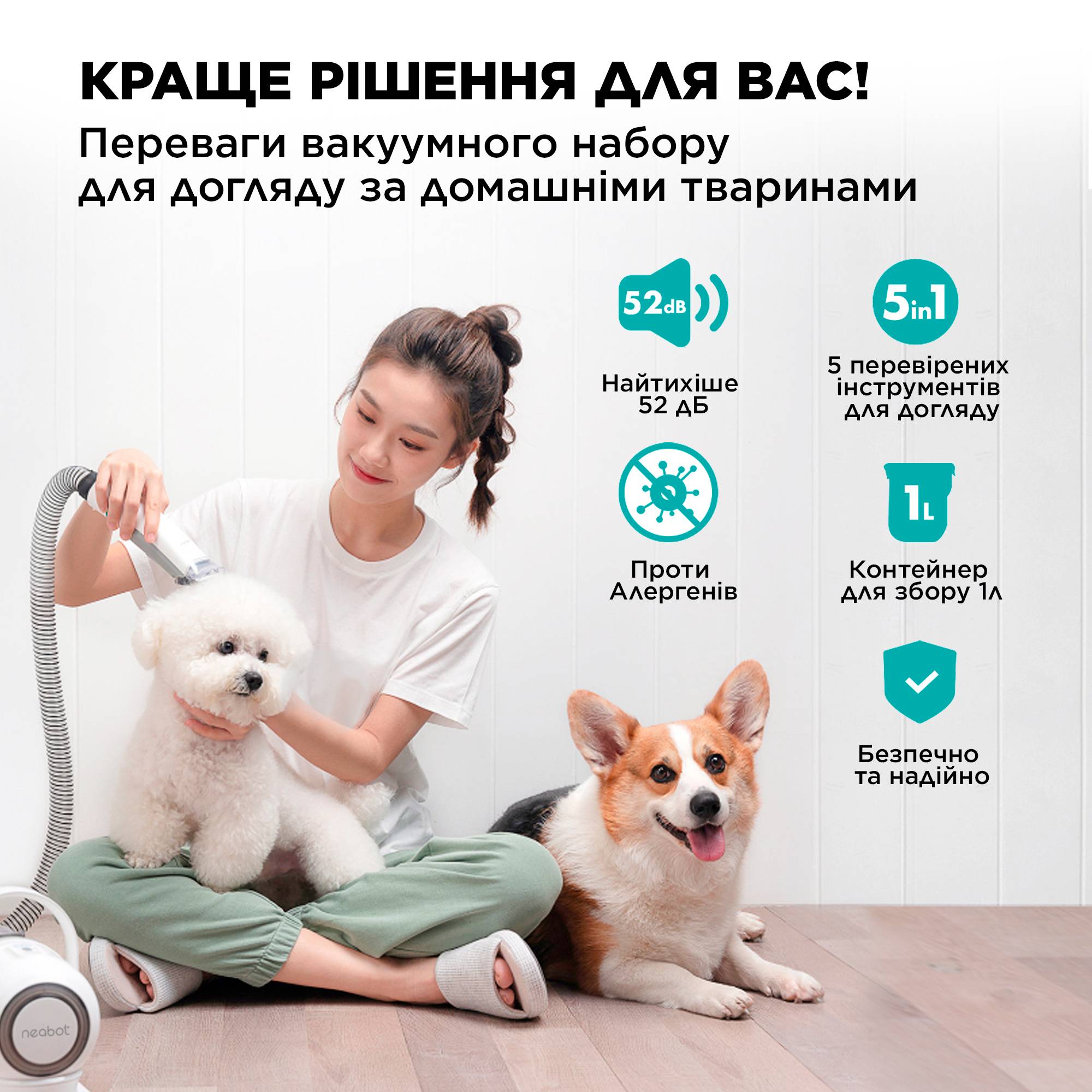 Зображення товару