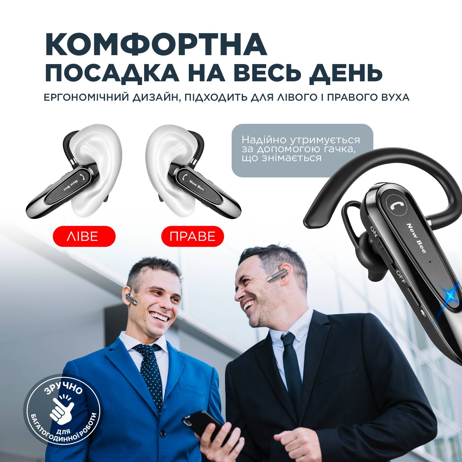 Зображення товару