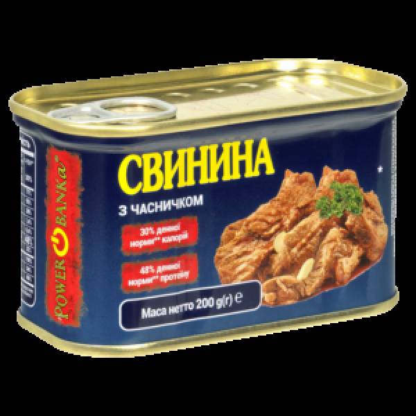 Свинина Zdorovo PowerBanka з часником з/б 200г (POB-PBSVUNCHAS)