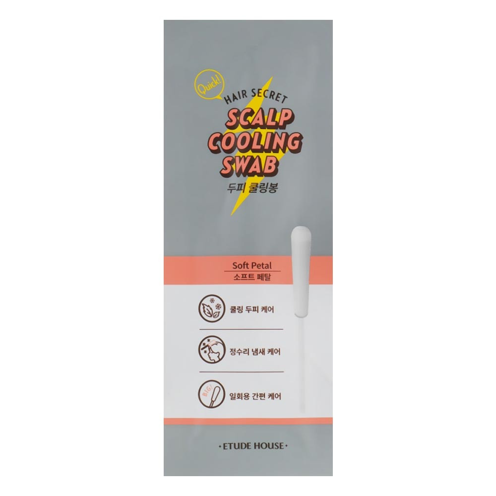 Средство для пилинга кожи головы Etude House Hair Secret Scalp Cooling Swab Soft Petal 1 шт (8809587391158)