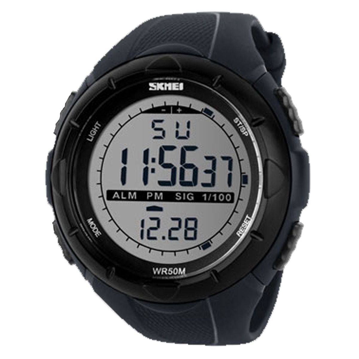 Годинник Skmei 1025 Grey BOX (1025BOXG)