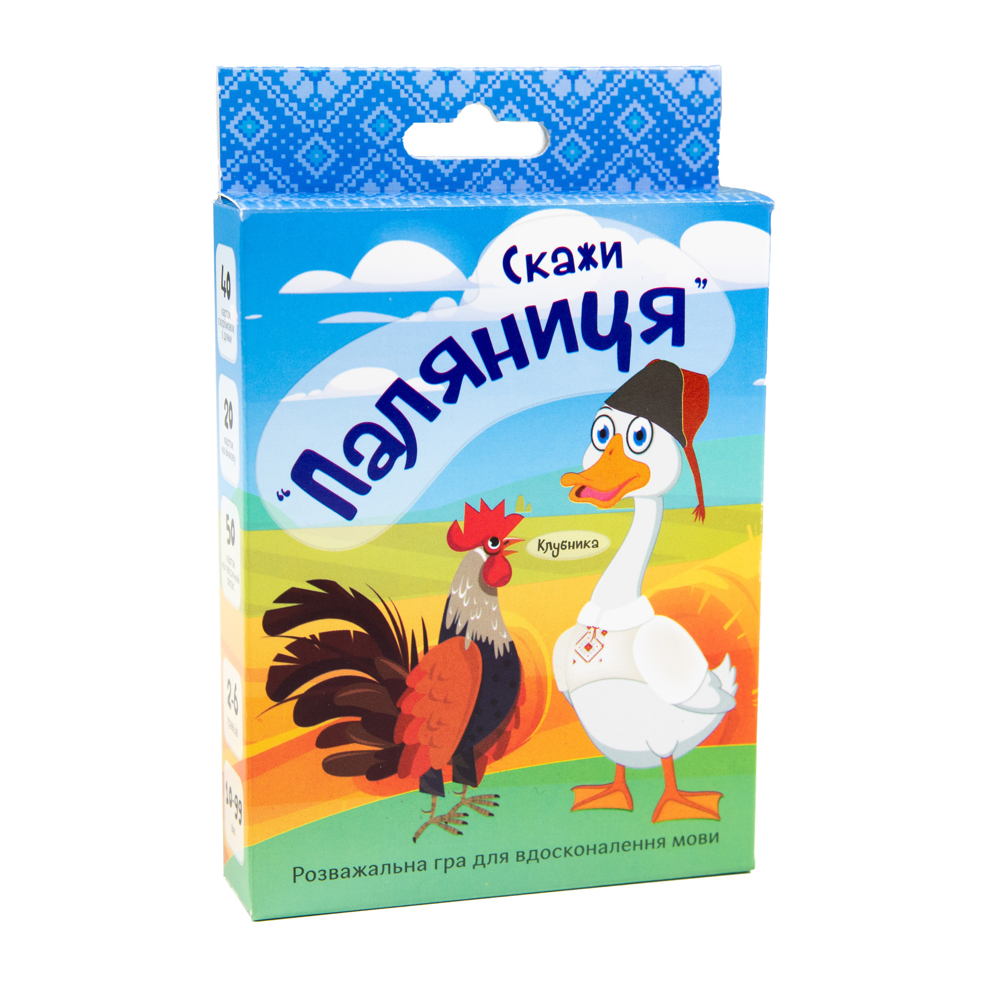 Зображення товару