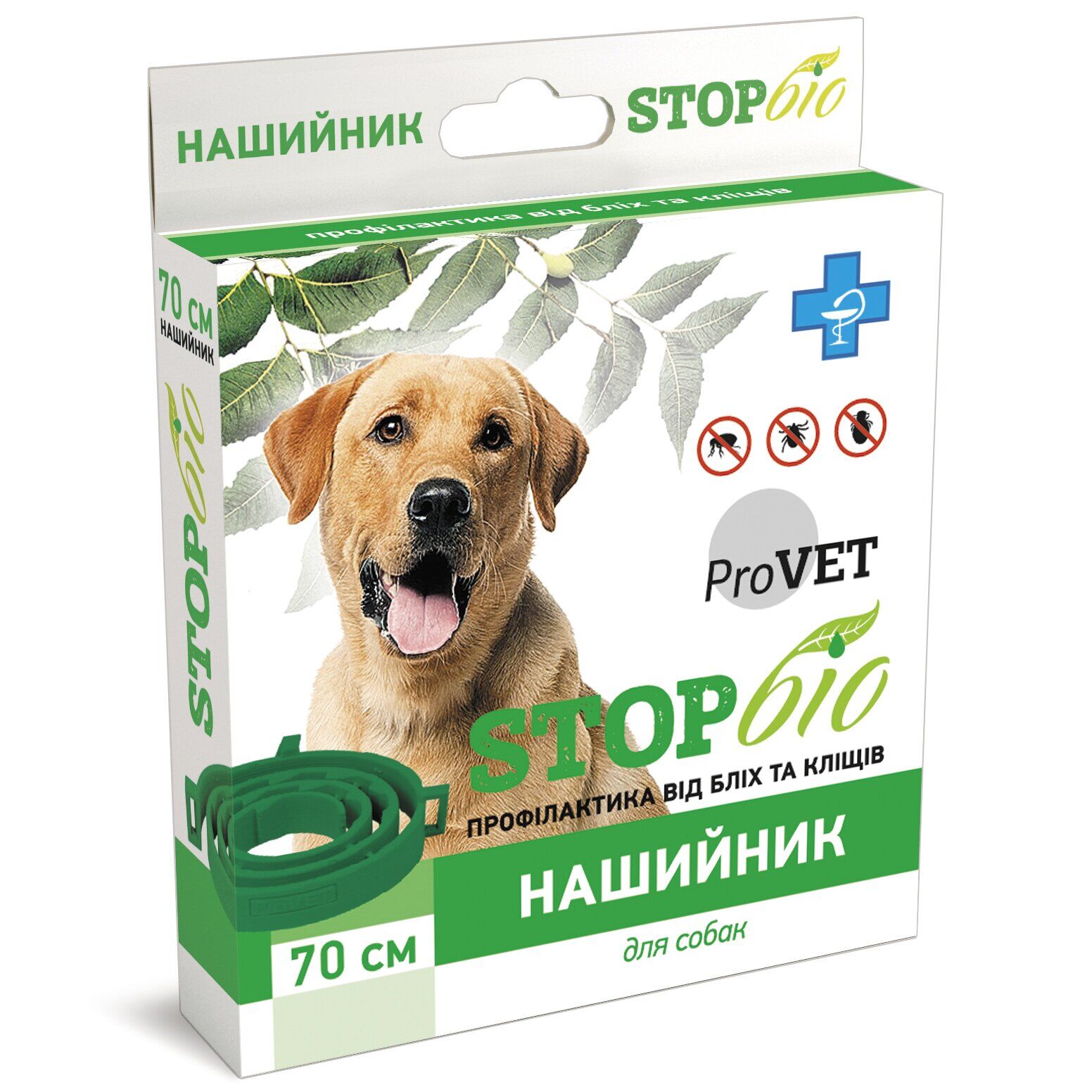 Ошейник от блох и клещей ТМ Природа ProVET StopБио 70 см для собак