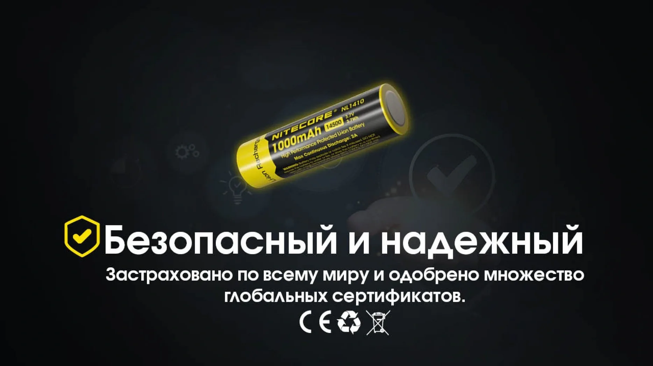 Зображення товару