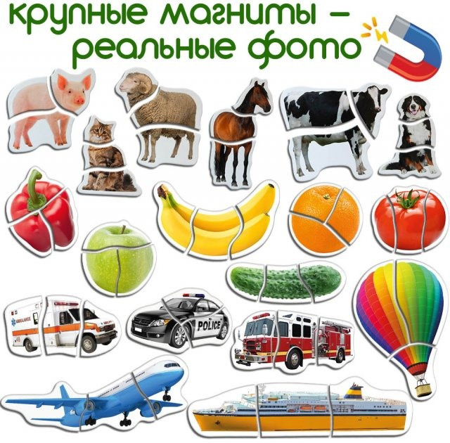 Зображення товару
