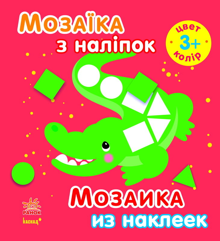 Зображення товару